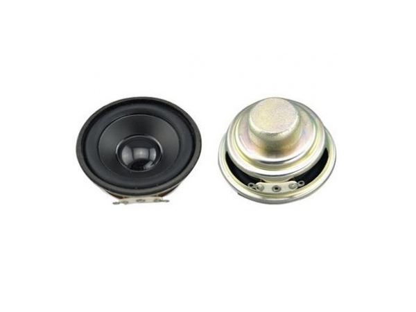 What kinds of diaphragm are used for full frequency horn?