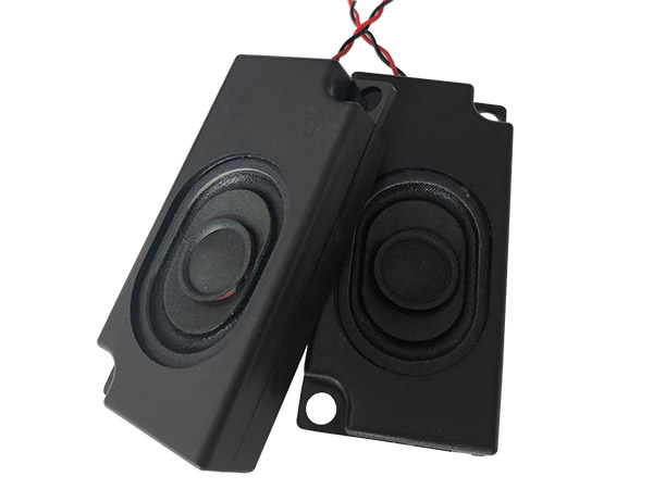 What are the operating methods of the speaker?